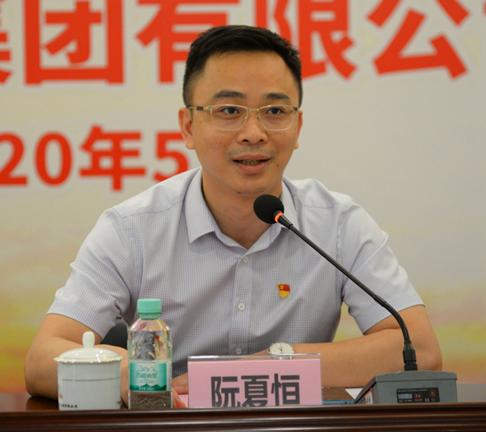圖3：自治區(qū)交通運(yùn)輸廳團(tuán)委書記、自治區(qū)桂西公路發(fā)展中心黨委副書記、紀(jì)委書記阮夏恒寄語新一屆團(tuán)委_副本.jpg